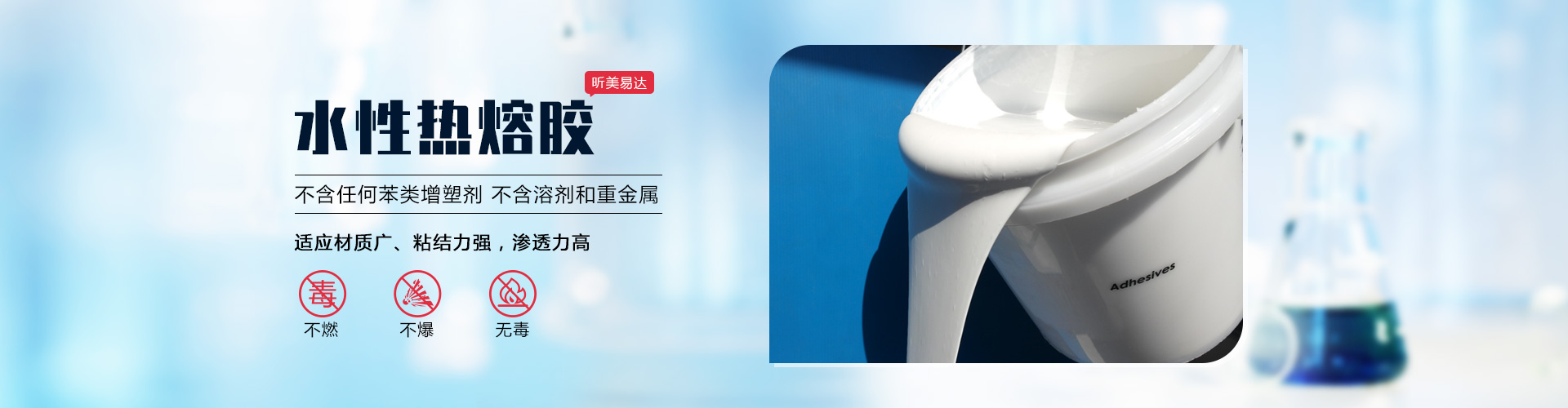 青岛833体育直播观看
专业生产833体育英超直播
,kb体育平台下载app
等系列产品.