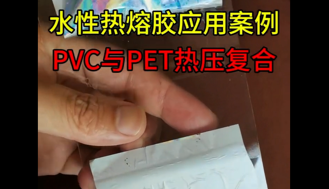 833体育英超直播
_青岛833体育英超直播
复合加工