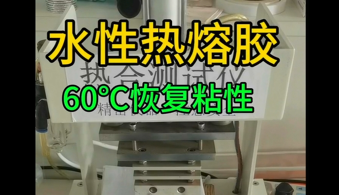 833体育英超直播
_青岛833体育英超直播
生产企业