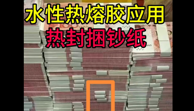 833体育英超直播
_青岛833体育英超直播
封装